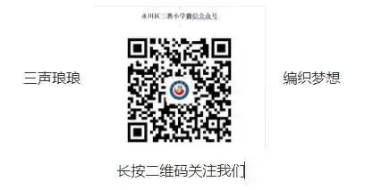 篮球教练队长训练计划书范文怎么写_0